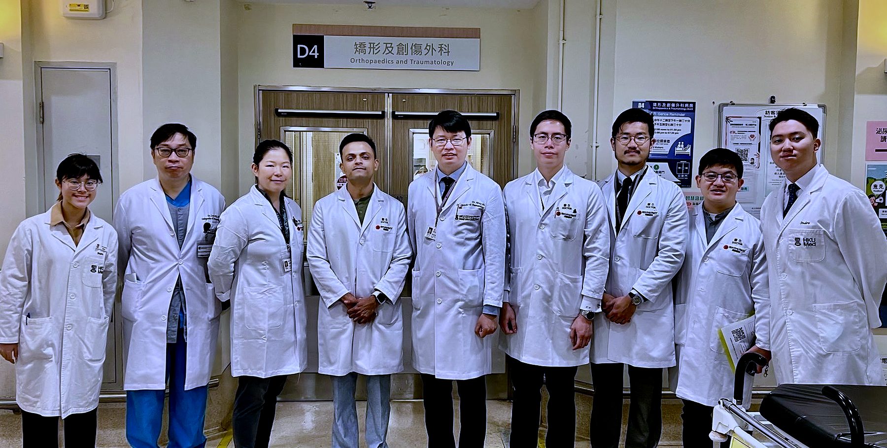 Dr. Avinash Kachare with the arthroplasty and trauma unit at Queen Mary Hospital, Hong Kong